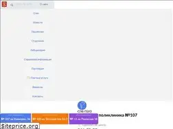 Sites similar to p107.spb.ru