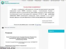 Sites similar to p109.spb.ru