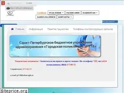 Sites similar to p118.spb.ru