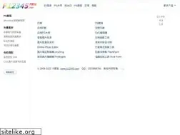 Sites similar to p12345.com