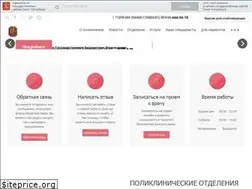 Sites similar to p17-spb.ru