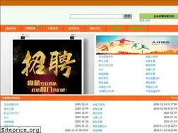 Sites similar to p1p1game.com