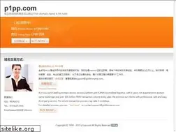 Sites similar to p1pp.com