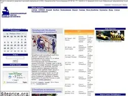 Sites similar to p1spb.ru