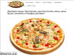 Sites similar to p1zza.ru