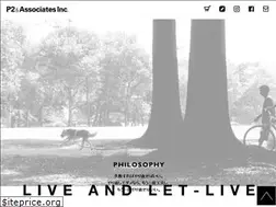 Sites similar to p2-pet.com