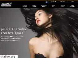 Sites similar to p21studio.com