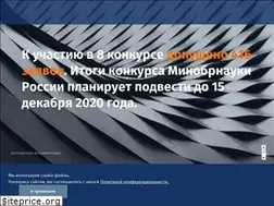 Sites similar to p220.ru