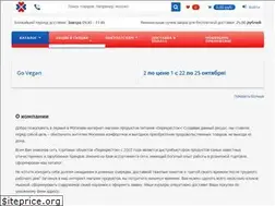 Sites similar to p24.by