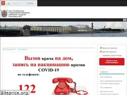 Sites similar to p27spb.ru