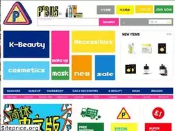 Sites similar to p2bus.com