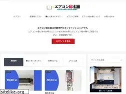Sites similar to p2earth.com