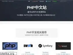 Sites similar to p2hp.com