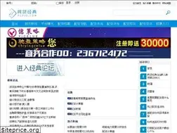 Sites similar to p2pjd.com