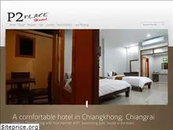 Sites similar to p2place-chiangrai.com