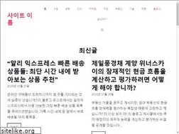 Sites similar to p2plending.or.kr