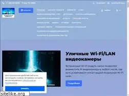 Sites similar to p2pwificam.ru
