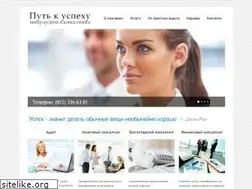 Sites similar to p2s.ru