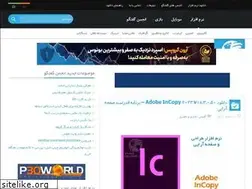 Sites similar to p30.ir