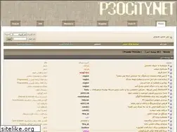 Sites similar to p30city.net