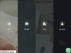 Sites similar to p30daneshjo.ir