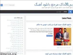 Sites similar to p30doc.ir