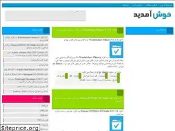 Sites similar to p30donya.niloblog.com