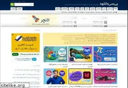 Sites similar to p30download.net