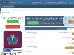 Sites similar to p30droid.com