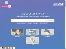 Sites similar to p30graphic.com