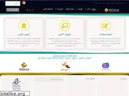 Sites similar to p30iran.com