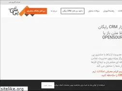 Sites similar to p30office.com