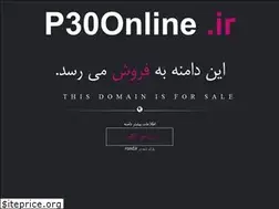 Sites similar to p30online.ir