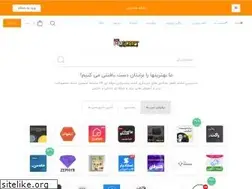 Sites similar to p30script.com