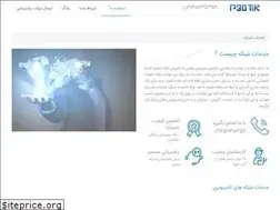 Sites similar to p30tik.ir