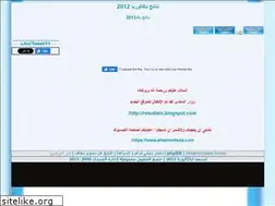 Sites similar to p39arabe.yoo7.com