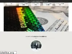 Sites similar to p3kustomz.com