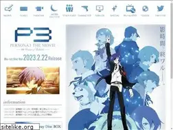 Sites similar to p3m.jp