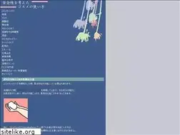Sites similar to p4.from.tv