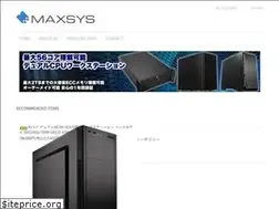 Sites similar to p41audio.com