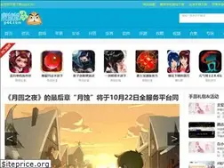 Sites similar to p44.com