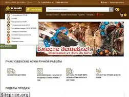 Sites similar to p4aki.ru