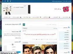 Sites similar to p4filmm.rozblog.com
