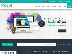 Sites similar to p4it.sa