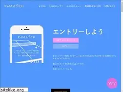 Sites similar to p4match.com