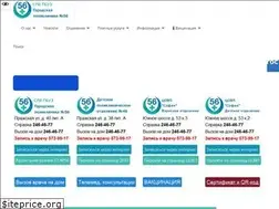 Sites similar to p56frunz.ru