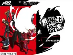 Sites similar to p5a.jp