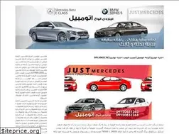 Sites similar to p5carfare.blogfa.com