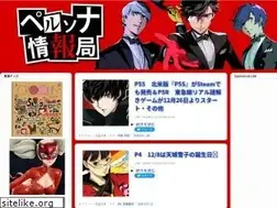 Sites similar to p5jouhoukyoku.jp