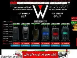 Sites similar to p5kenwood.blogfa.com